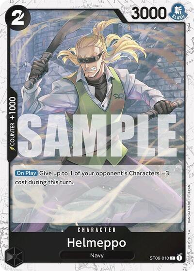 Helmeppo (Jolly Roger Foil) #ST06-010 Premium Booster -The Best-