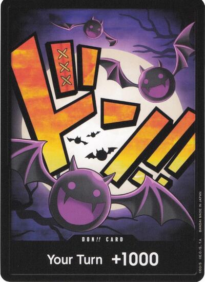 DON!! Card (Gecko Moria) #promo Premium Booster -The Best-