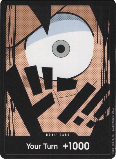 DON!! Card (Luffy) #promo Premium Booster -The Best-