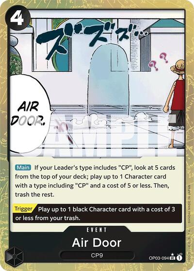 Air Door (Textured Foil) #OP03-094 Premium Booster -The Best-