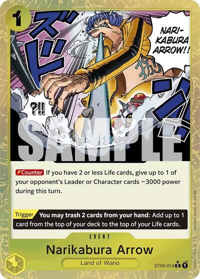 Narikabura Arrow (Textured Foil) #ST09-014 Premium Booster -The Best-