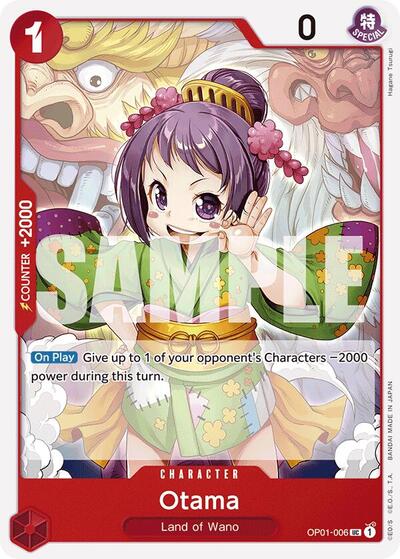 Otama (Reprint) #OP01-006 Premium Booster -The Best-