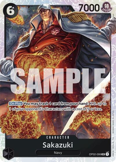 Sakazuki (Reprint) #OP02-099 Premium Booster -The Best-