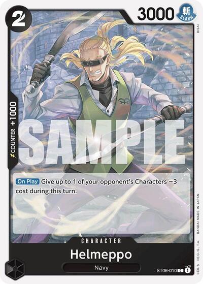 Helmeppo (Reprint) #ST06-010 Premium Booster -The Best-