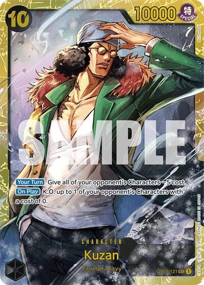 Kuzan (OP02-121) (Reprint) #OP02-121 Premium Booster -The Best-