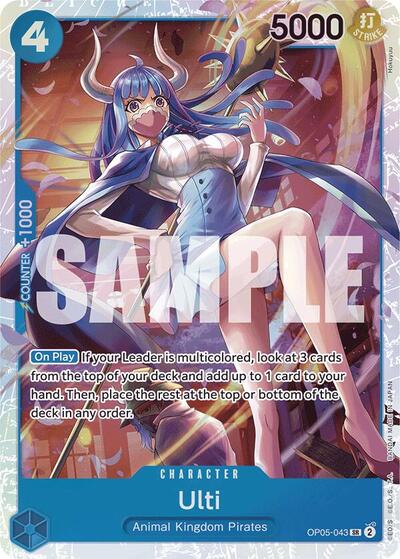 Ulti (Reprint) #OP05-043 Premium Booster -The Best-