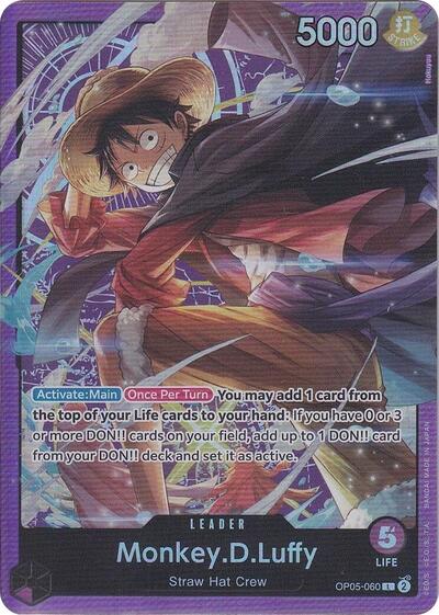 Monkey.D.Luffy (Sound Loader Vol. 1) #OP05-060 One Piece Promotion Cards