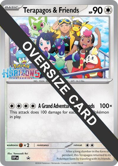 Terapagos & Friends #promo Jumbo Cards