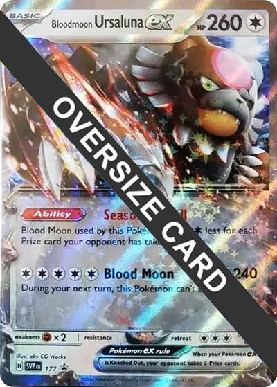 Bloodmoon Ursaluna ex #141 Jumbo Cards