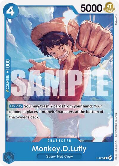 Monkey.D.Luffy (P-055) (Reprint) #P-055 Premium Booster -The Best-