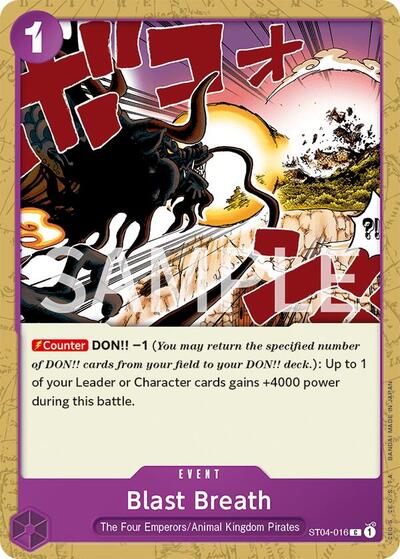 Blast Breath #ST04-016 Revision Pack Cards