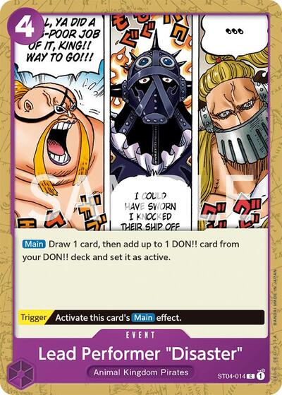 Lead Performer "Disaster" #ST04-014 Revision Pack Cards