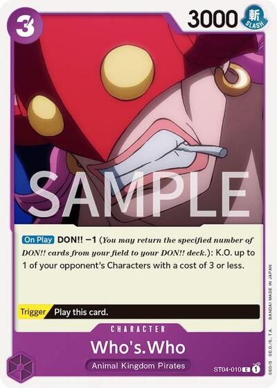 Who's.Who #ST04-010 Revision Pack Cards
