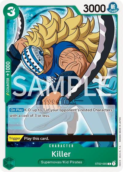 Killer #ST02-005 Revision Pack Cards