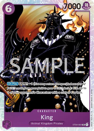 King #ST04-004 Revision Pack Cards