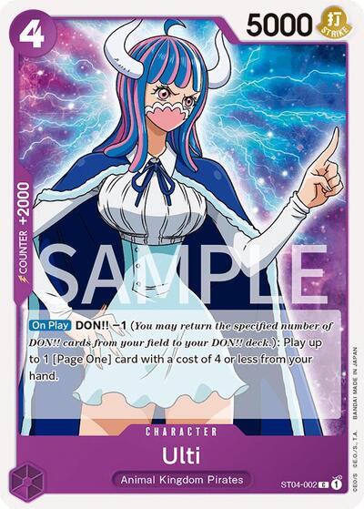 Ulti #ST04-002 Revision Pack Cards