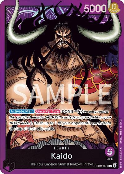 Kaido #ST04-001 Revision Pack Cards