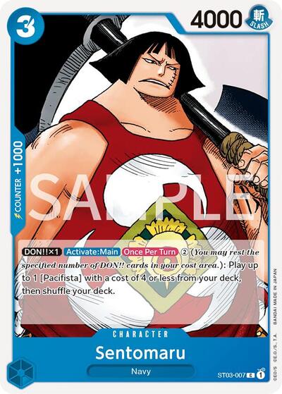 Sentomaru #ST03-007 Revision Pack Cards