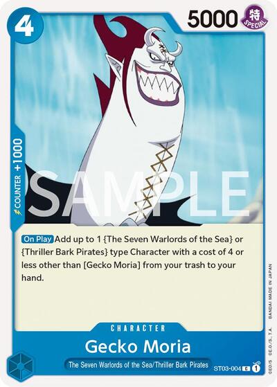 Gecko Moria #ST03-004 Revision Pack Cards