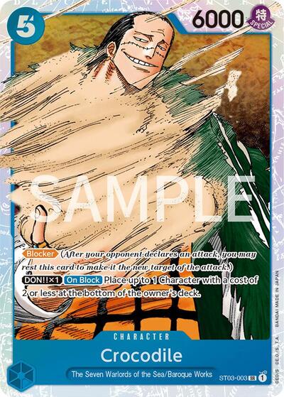 Crocodile #ST03-003 Revision Pack Cards