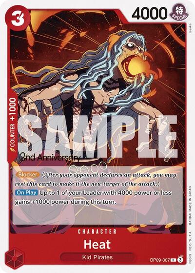 Heat #OP09-007 Emperors in the New World: 2nd Anniversary Tournament Cards