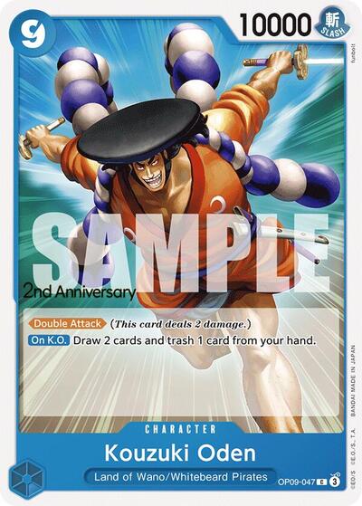 Kouzuki Oden #OP09-047 Emperors in the New World: 2nd Anniversary Tournament Cards