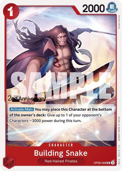 Building Snake #OP09-008 Emperors in the New World: 2nd Anniversary Tournament Cards