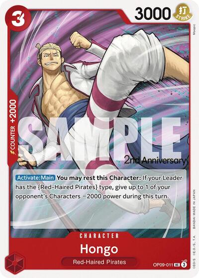 Hongo #OP09-011 Emperors in the New World: 2nd Anniversary Tournament Cards