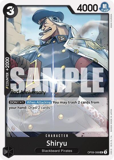 Shiryu #OP09-088 Emperors in the New World: 2nd Anniversary Tournament Cards