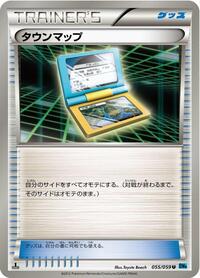 Town Map #55 Freeze Bolt (Japanese)