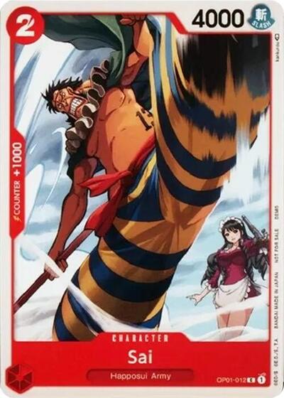 Sai #OP01-012 One Piece Demo Deck Cards