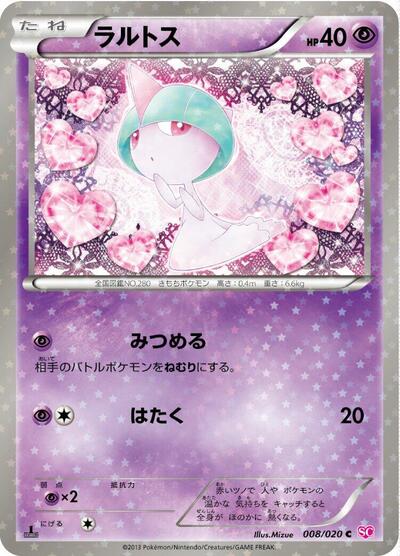 Ralts #8 PSA 10