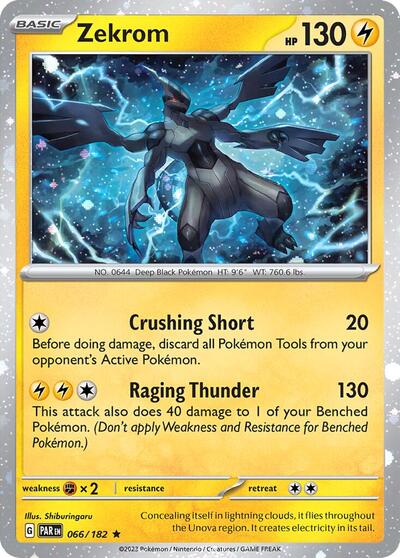 Zekrom #66 Miscellaneous Cards & Products