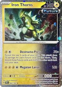 Iron Thorns #62 Miscellaneous Cards & Products