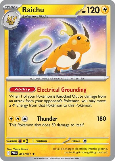 Raichu #19 Deck Exclusives