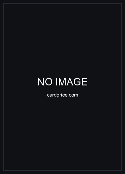 Basic Fire Energy
