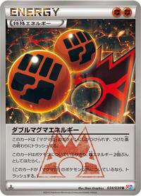 Double Magma Energy #34 Magma Gang vs Aqua Gang: Double Crisis (Japanese)