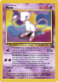 Mew - 8 #8 WoTC Promo