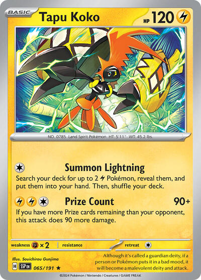 Tapu Koko #65 Deck Exclusives