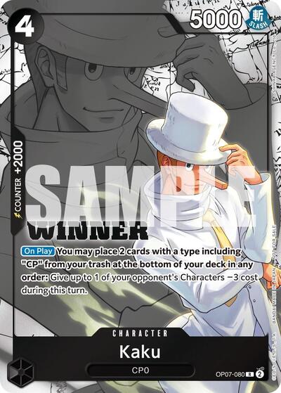 Kaku (Winner Pack 2025 Vol. 1) #OP07-080 One Piece Promotion Cards