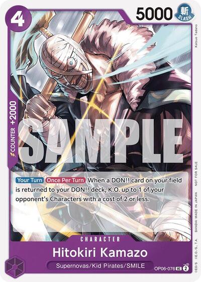 Hitokiri Kamazo (Tournament Pack 2025 Vol. 1) #OP06-076 One Piece Promotion Cards