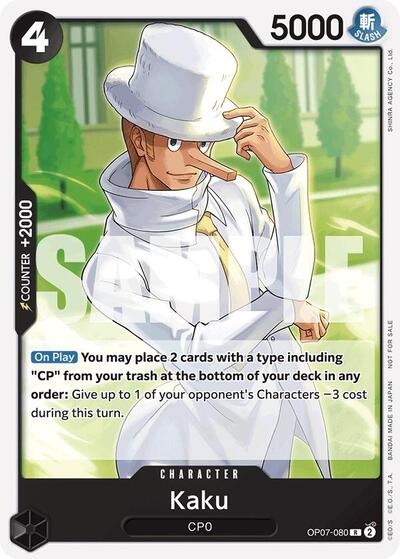 Kaku (Tournament Pack 2025 Vol. 1) #OP07-080 One Piece Promotion Cards
