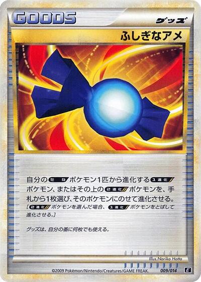 Rare Candy — Leafeon vs Metagross Expert Deck (Metagross) chase card