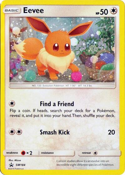 Eevee - SM184 #SM184 SM Promos