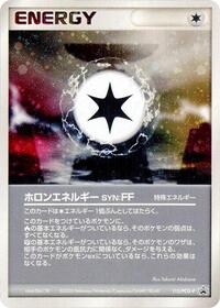 Holon Energy FF #115 PCG-P Promotional cards (Japanese)