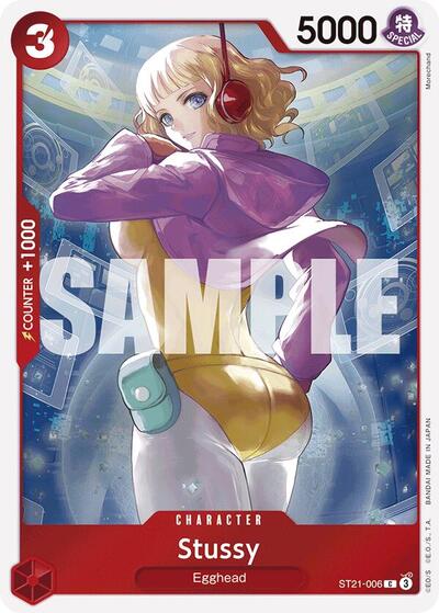 Stussy #ST21-006 Starter Deck EX: Gear 5
