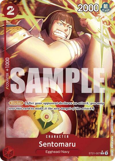 Sentomaru (Parallel) #ST21-007 Starter Deck EX: Gear 5