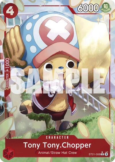 Tony Tony.Chopper (Parallel) #ST21-008 Starter Deck EX: Gear 5
