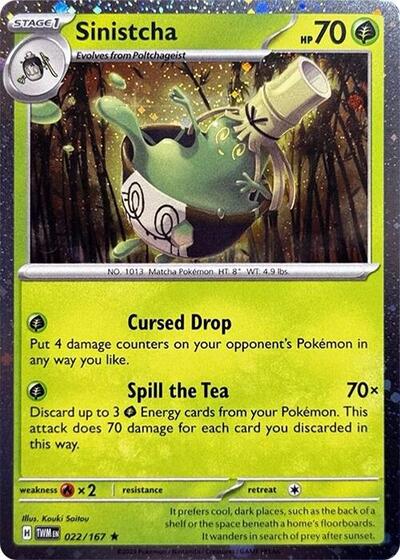 Sinistcha #22 Blister Exclusives