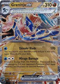 Greninja ex #106 Miscellaneous Cards & Products